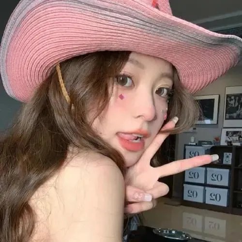 一个女大学生的告白